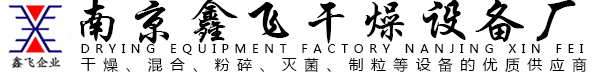 淄博首創(chuàng)機(jī)械有限公司
